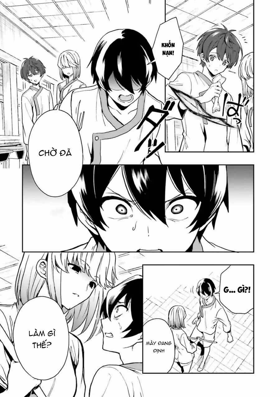 midarana kakyou ni su kuu mono chapter 9 26