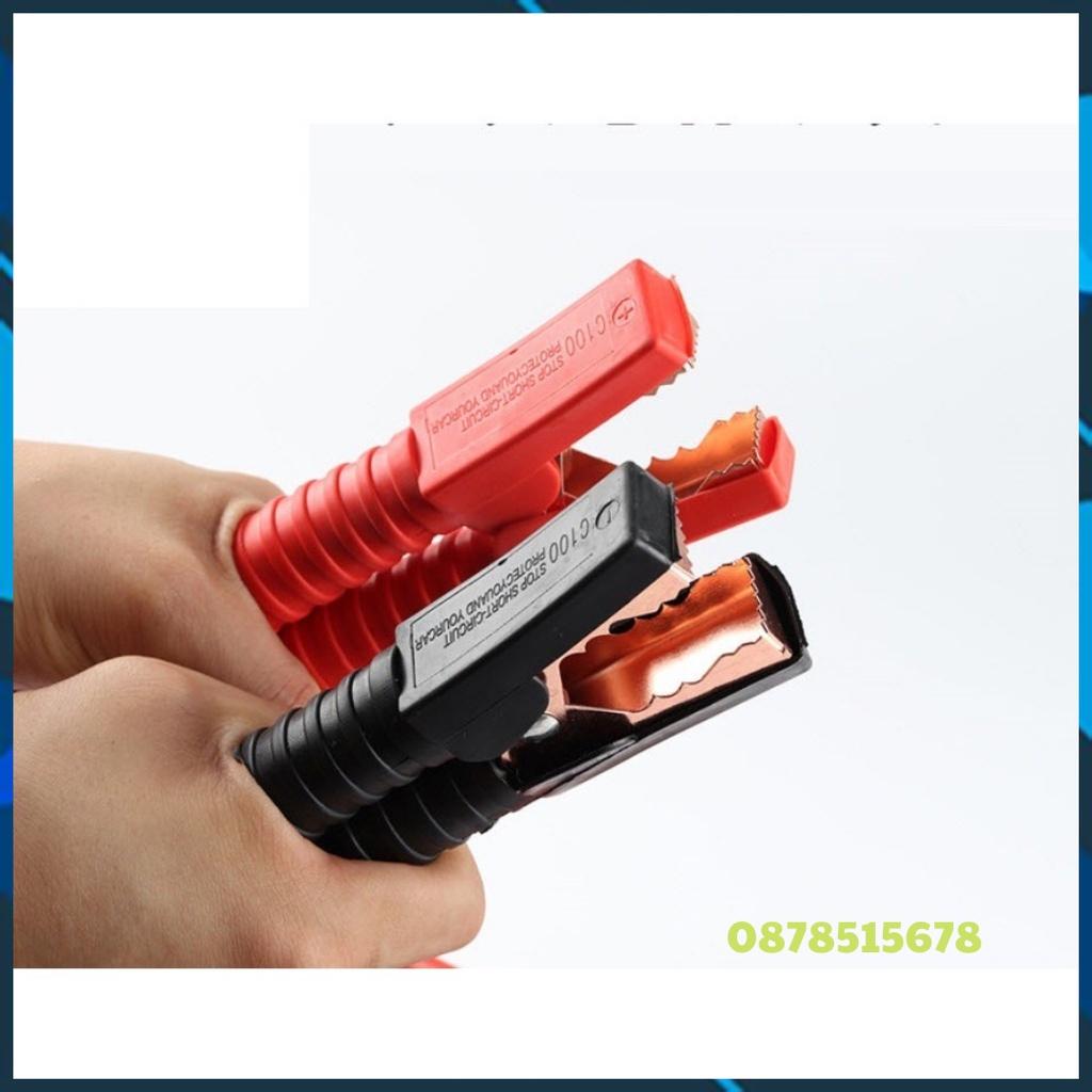 Dây câu sạc bình ắc quy dài 3.5 mét, 1500 AMP tiện ích dành cho xe hơi, ôtô 3.0 tiện lợi khi hết bình dọc đường
