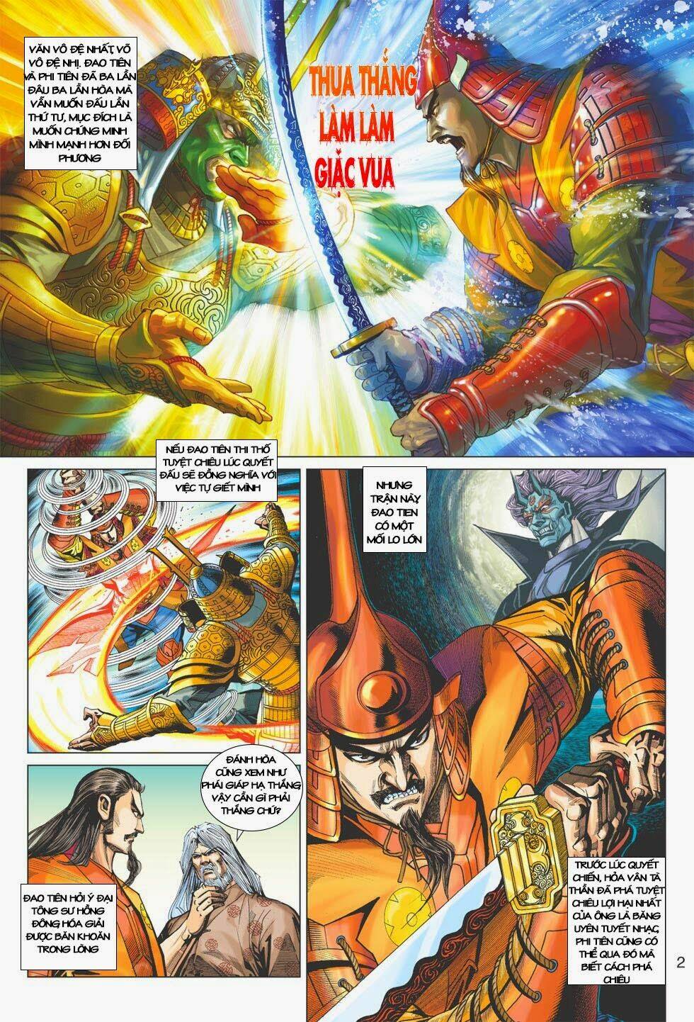 tân tác long hổ môn chapter 401 2