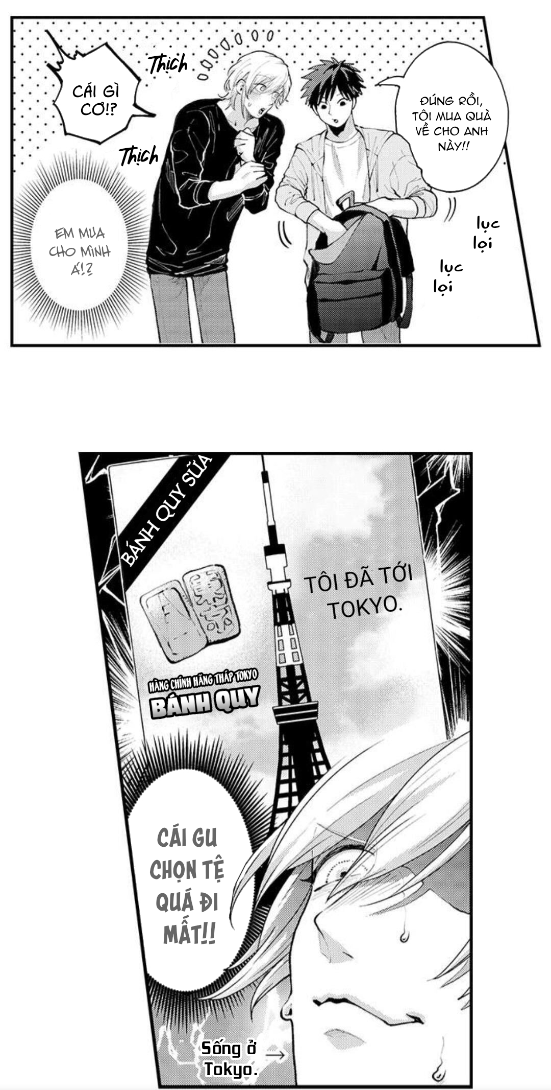 bị một anh chàng lập dị tấn công chapter 77 7