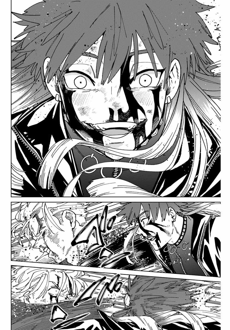 wind breaker chapter 151 17