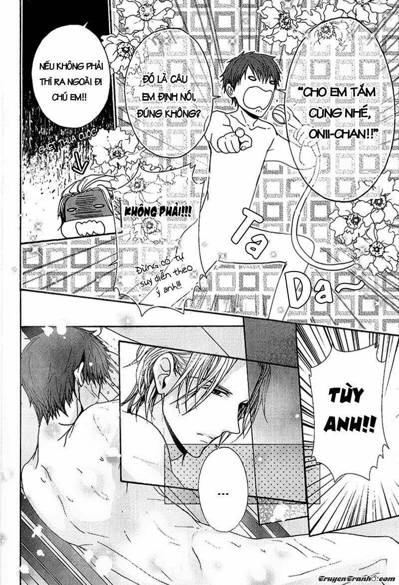 kyoudai no rule chapter 1 42