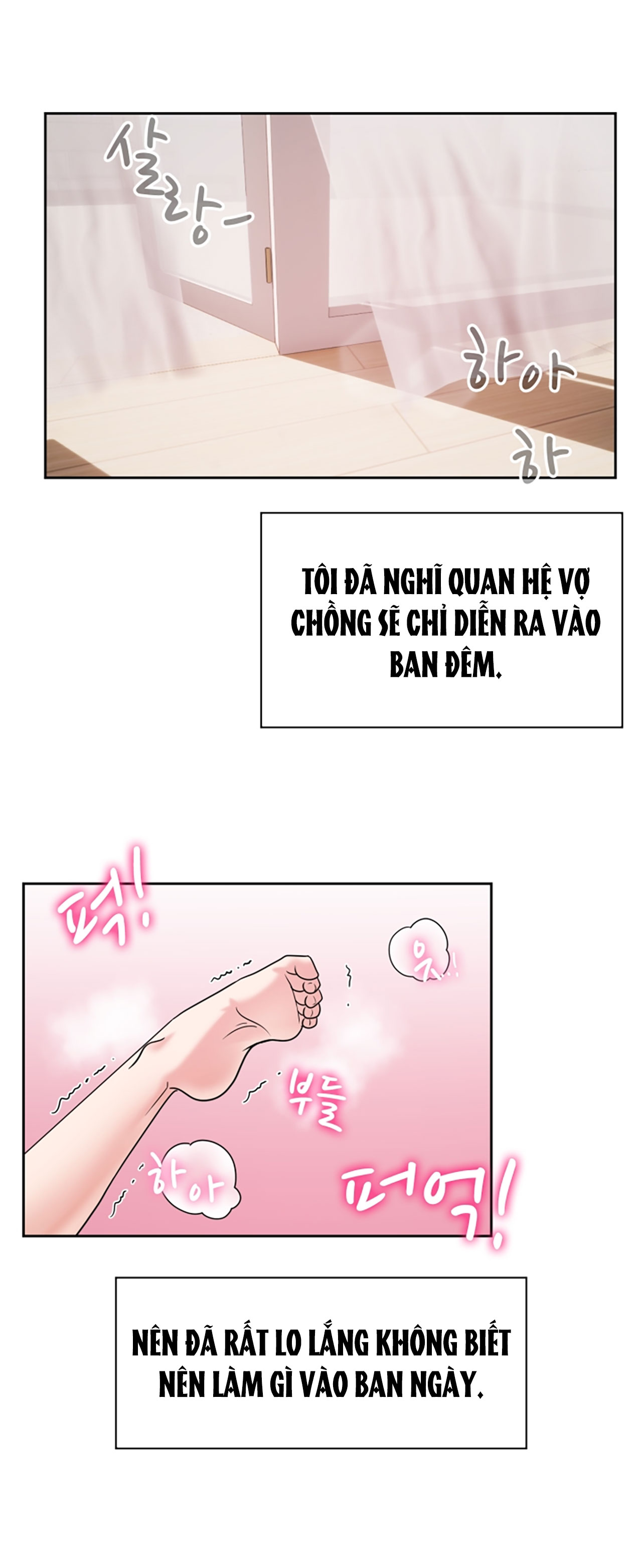 [18+] vì điên nên kết hôn chapter 9.1 2