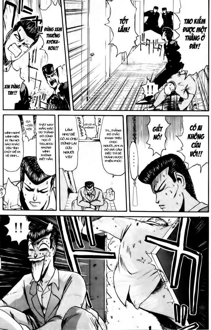 shonan junai gumi chapter 42 5