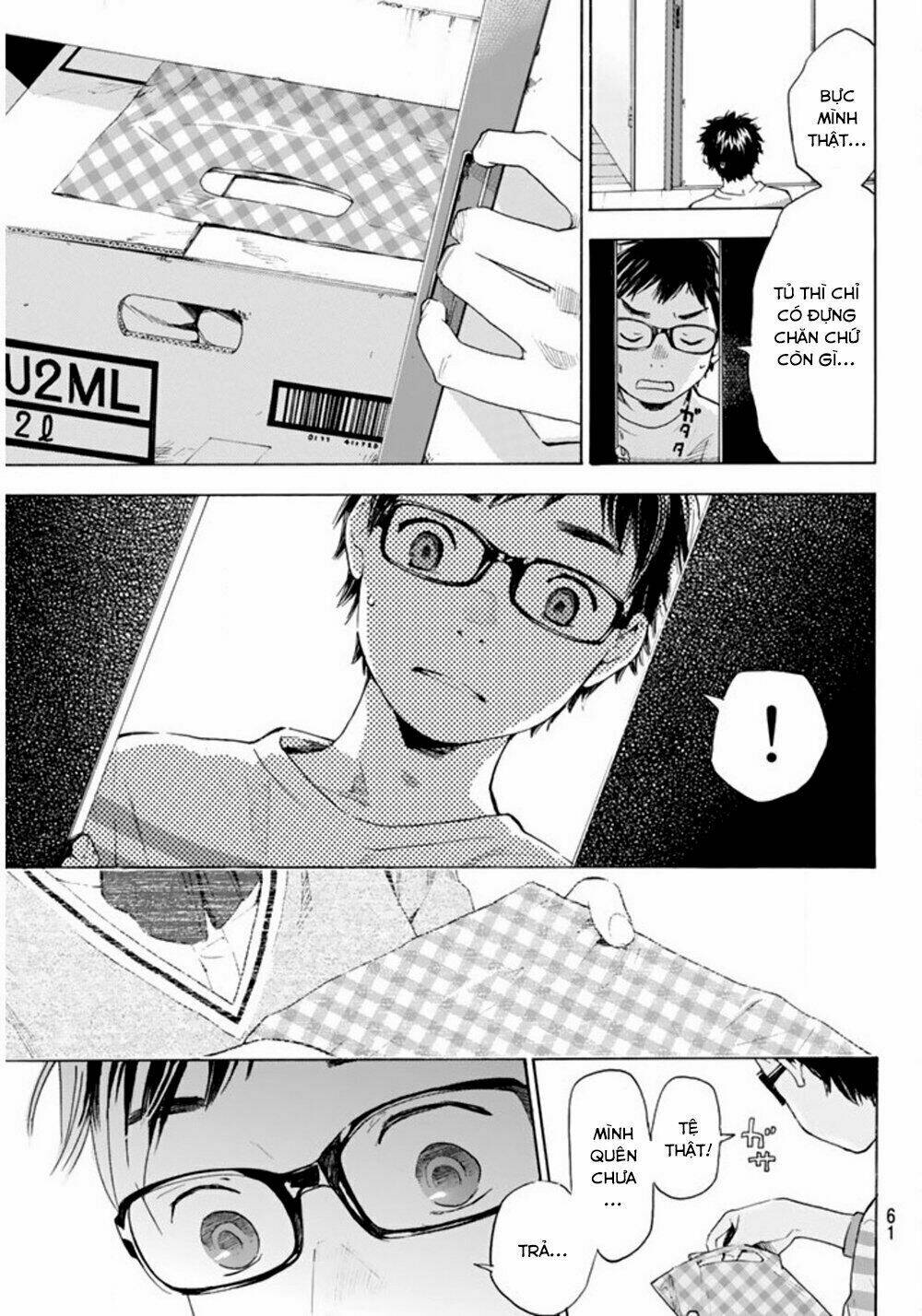 forget me not chapter 1 42