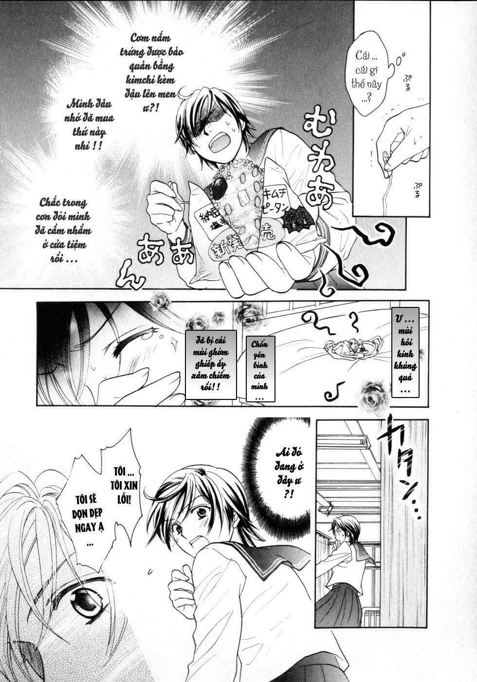 joshikousei chapter 74 8