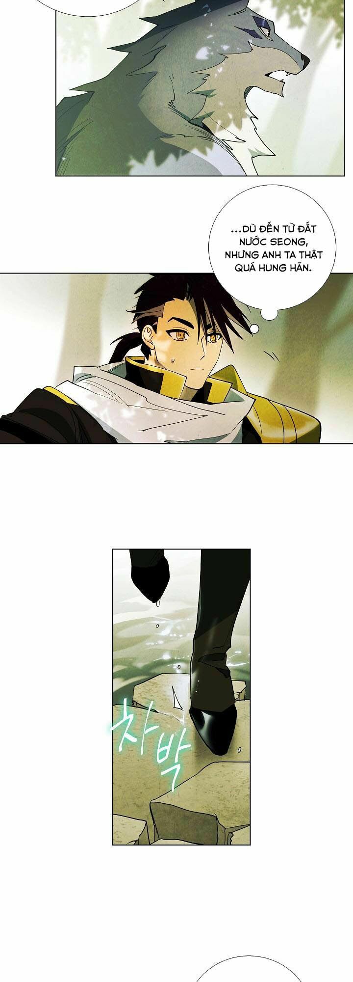 seven knights: alkaid chapter 6 5