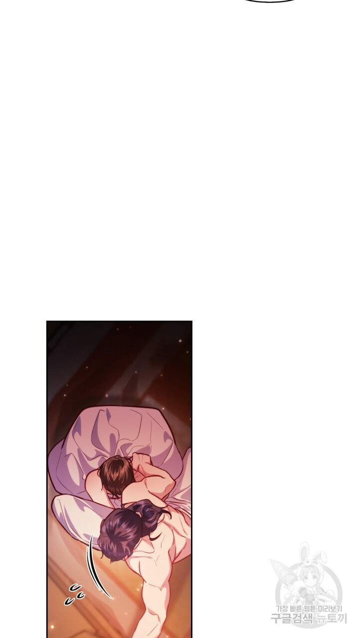 [18+] trăng nơi đỉnh núi chapter 44 34