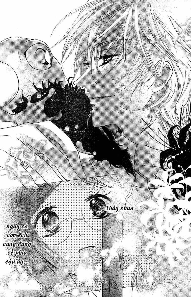 mishounen produce chapter 3 39