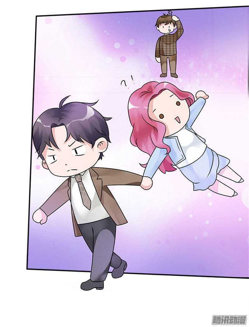 tiểu tâm can tuyệt sủng của lạc tiên sinh chapter 37 7