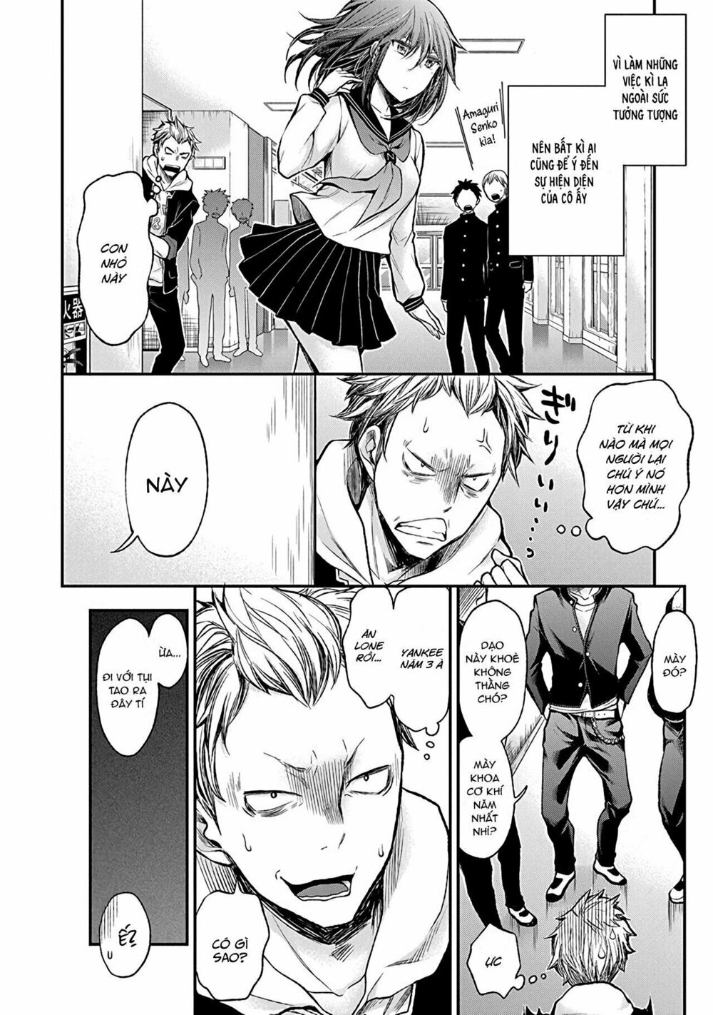 Henjo - Hen Na Joshi Kousei Amaguri Chiko chapter 38.5 12