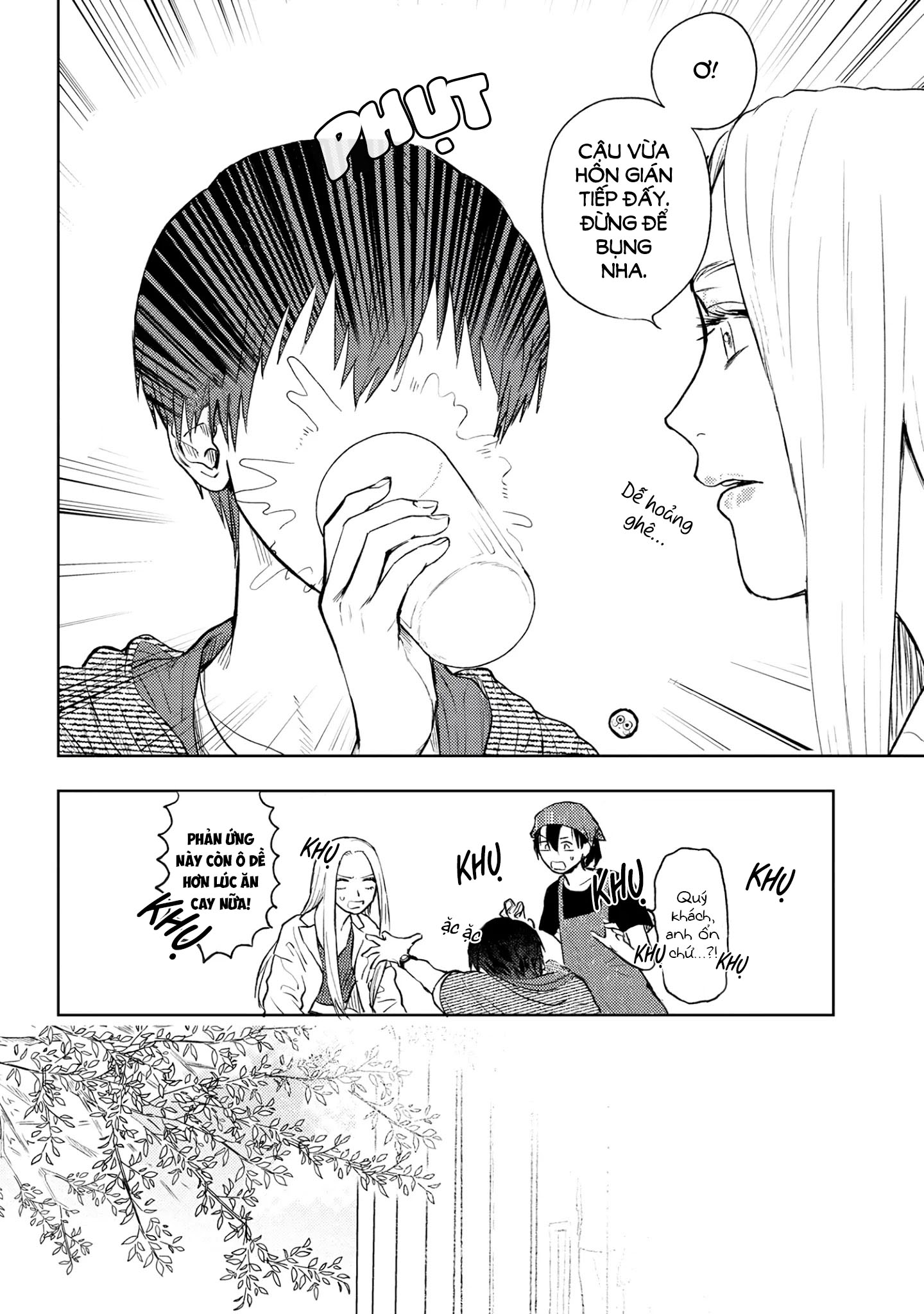 miki, tớ yêu cậu! chapter 0 8