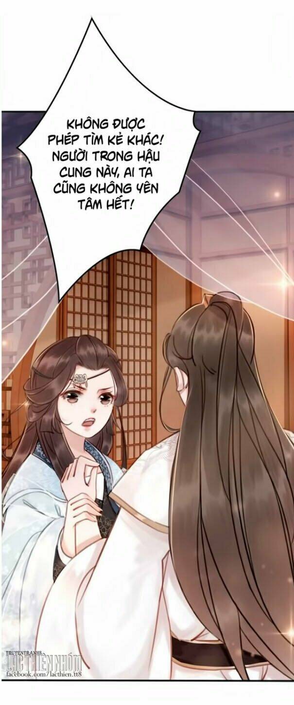 trọng sinh bá sủng nhiếp chính vương quá mạnh mẽ chapter 15 33