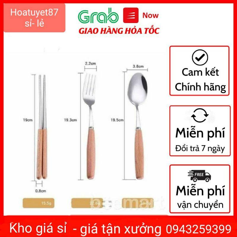 Bộ thìa dĩa đũa dùng cơm văn phòng