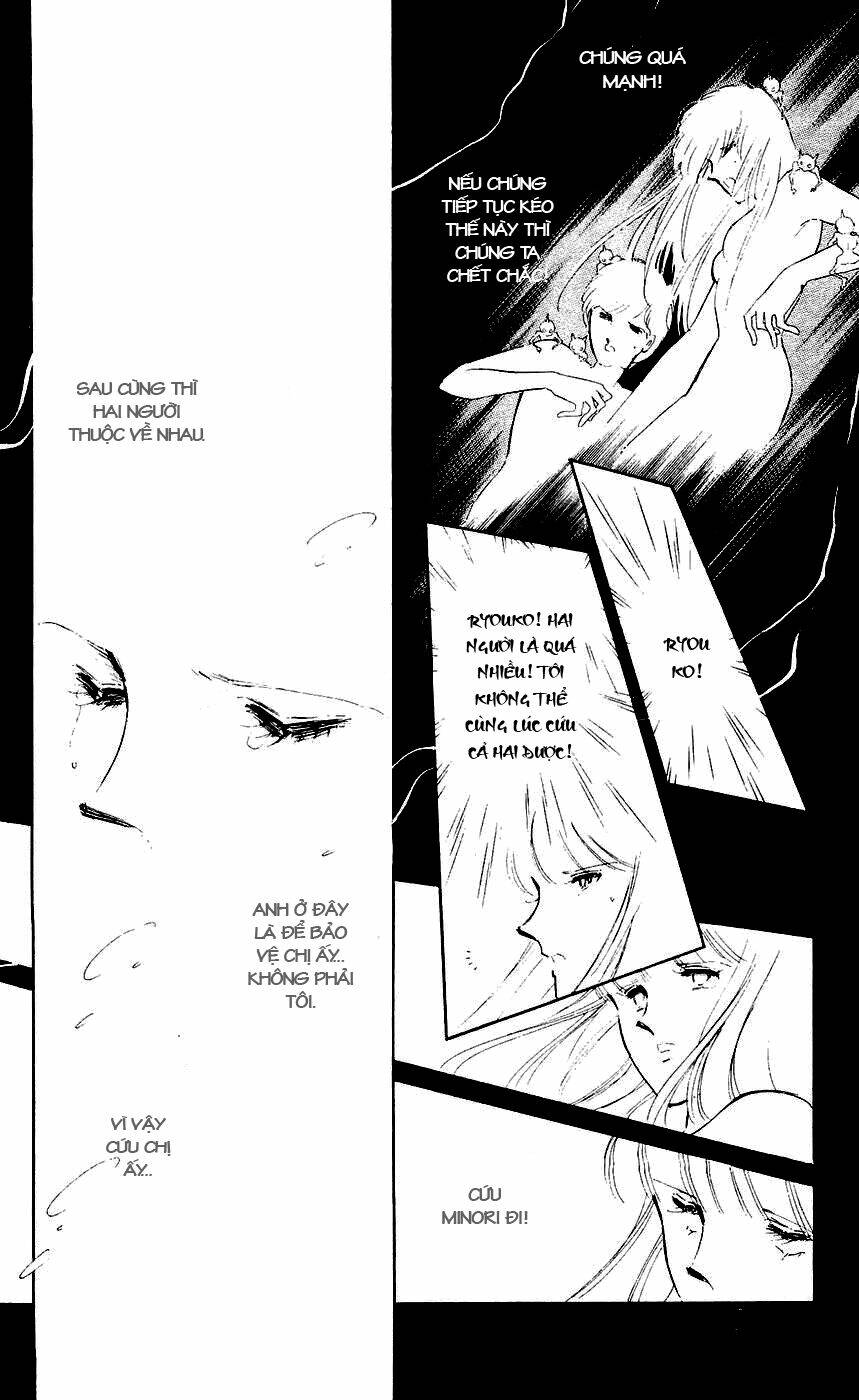 ryouko no shinrei jikenbo chapter 6 35