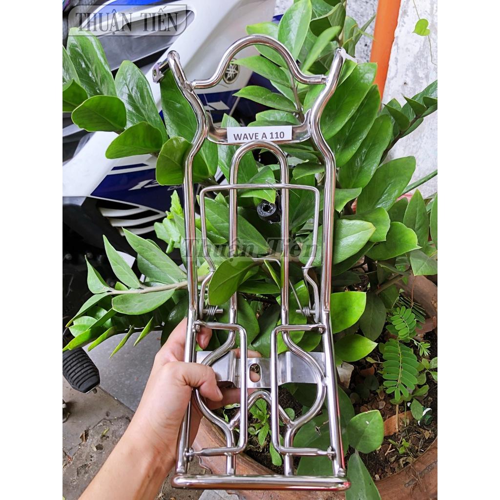 BAGA GIỮA WAVE A 110CC INOX KHÔNG HÍCH 10LY GỌNG CHUẨN 10 LY CHẮC CHẮN, INOX SÁNG BÓNG, KHÔNG SÉT