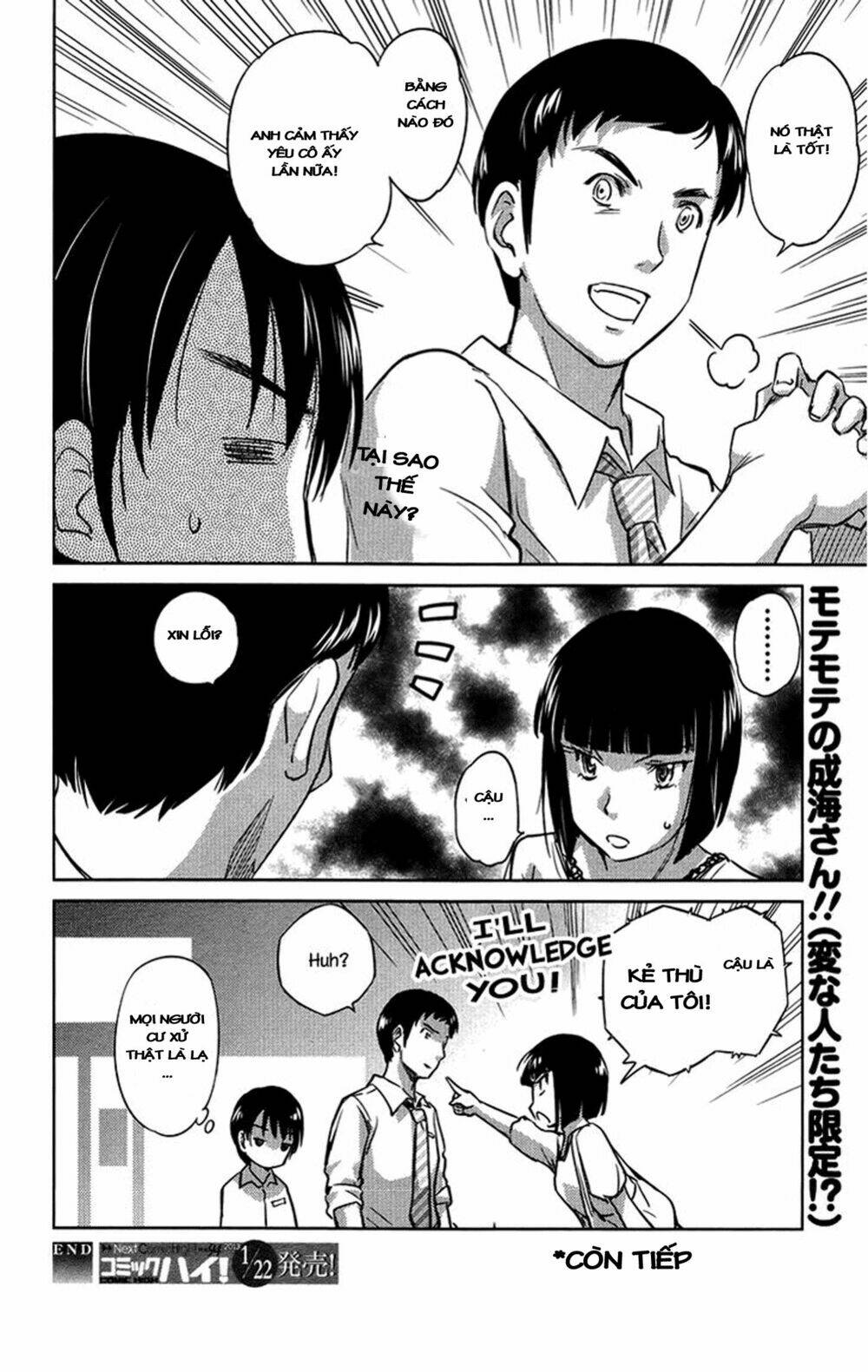 kono oneesan wa fliction desu!? chapter 22 26