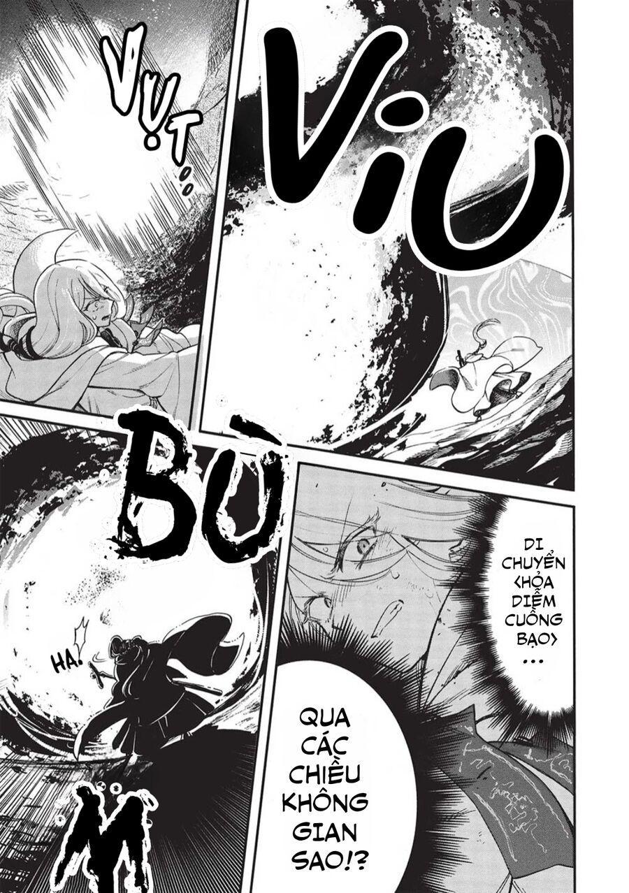 akuyuu no ore ga ponkotsu kishi wo mite rare naindaga, dou sewa wo yaki yaii?～ madome gaiden chapter 13 4