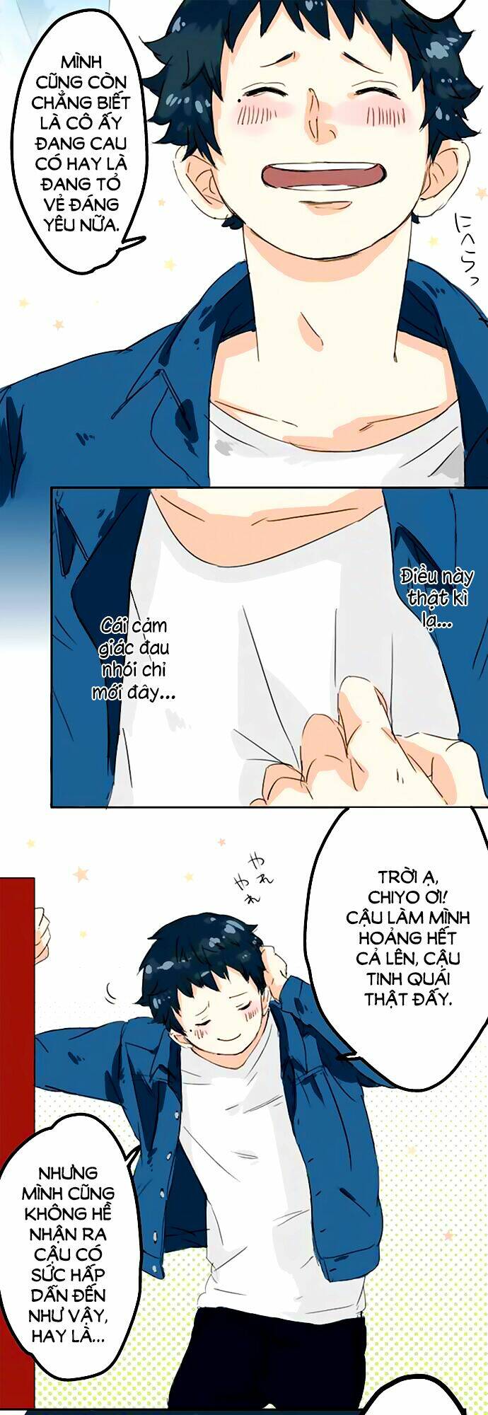 koi inu chapter 9 3