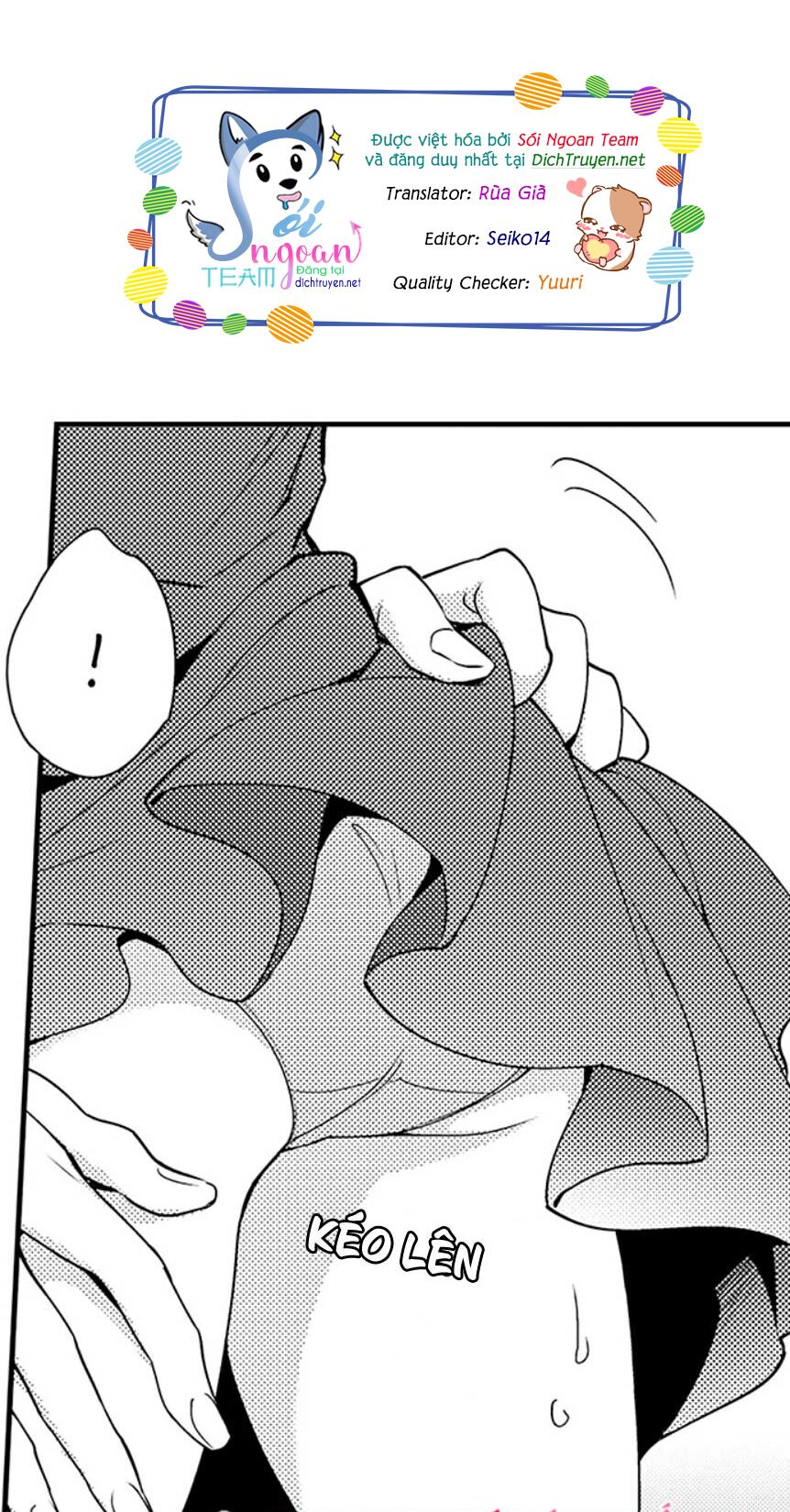 để em ngủ cùng anh nha, haruomi! chapter 12 1