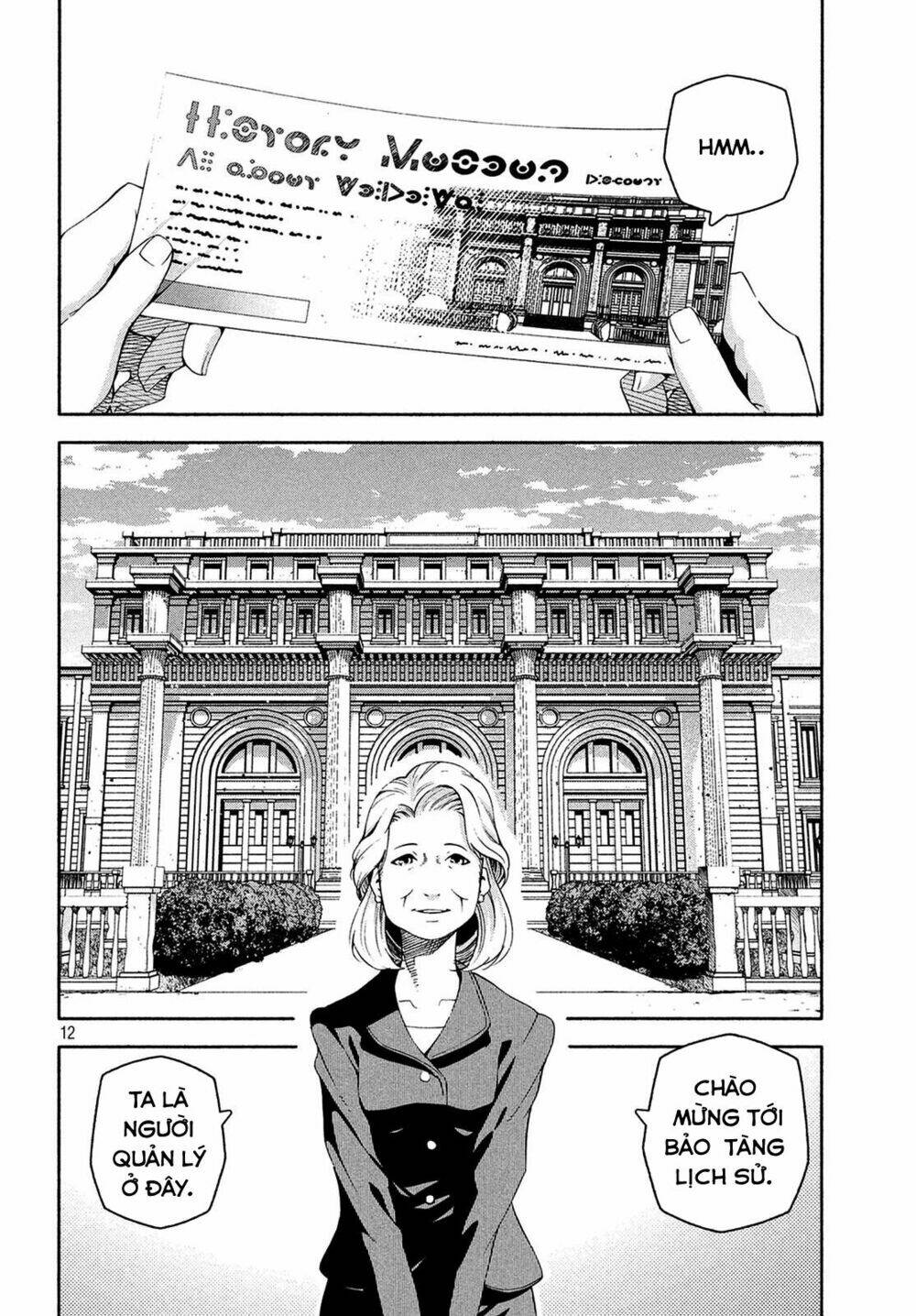 kino no tabi - the beautiful world chapter 7 9