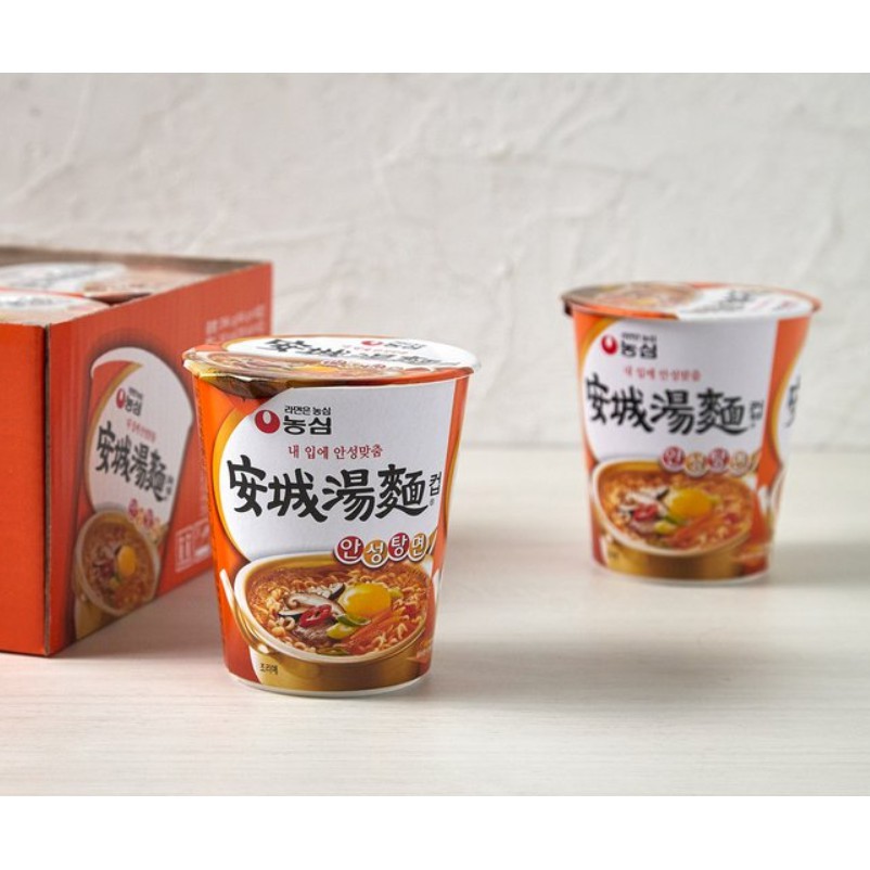 Combo 3 Ly Mì Trứng Ăn Liền Ansungtangmyun Nongshim Hàn Quốc (66 Gam/ Ly)