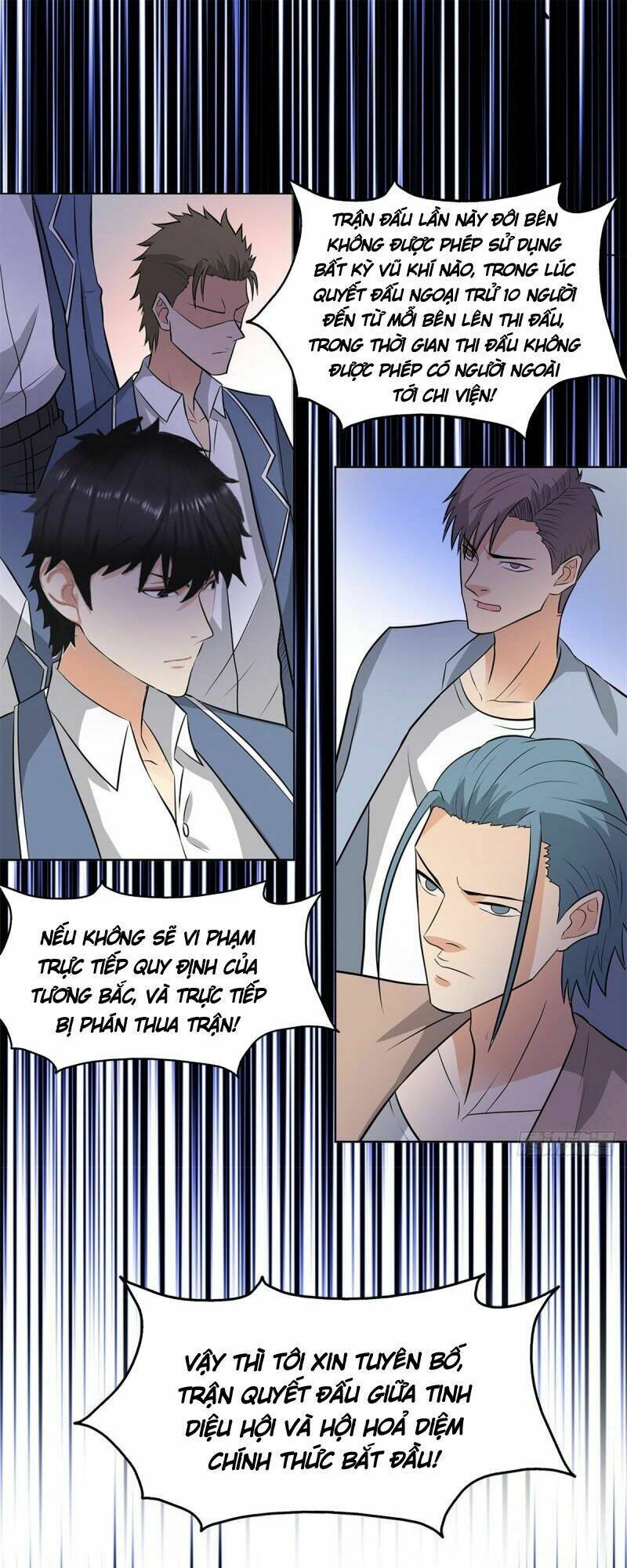 học viện cao thủ chapter 260 2