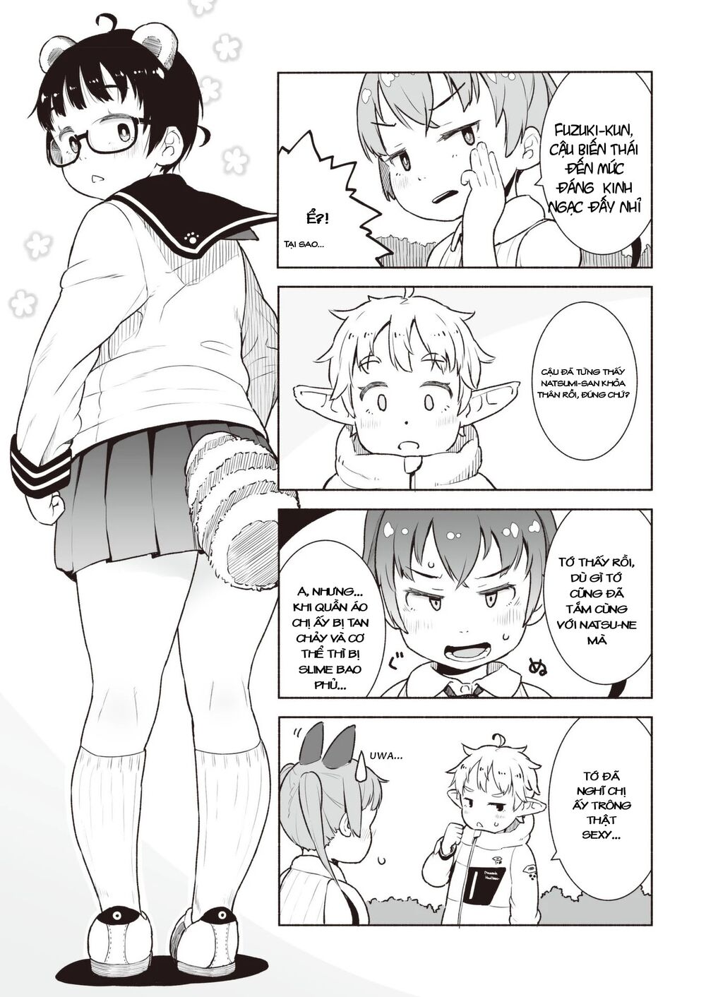 my mother is 10 years old chapter 17 11