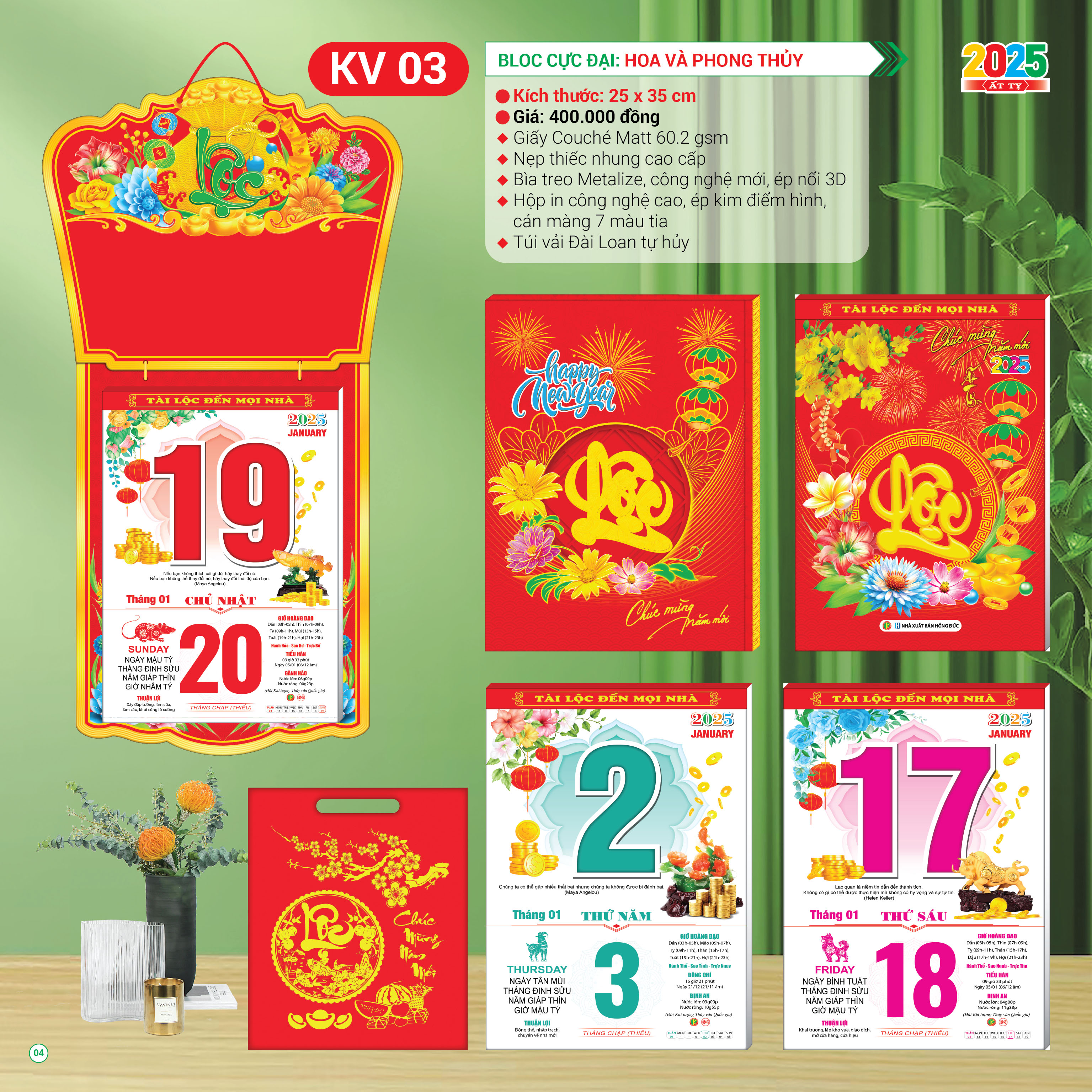 Trọn bộ lịch 2025 (gồm bìa treo và bloc lịch 25x35cm), in chủ đề Hoa và Phong Thủy KV03