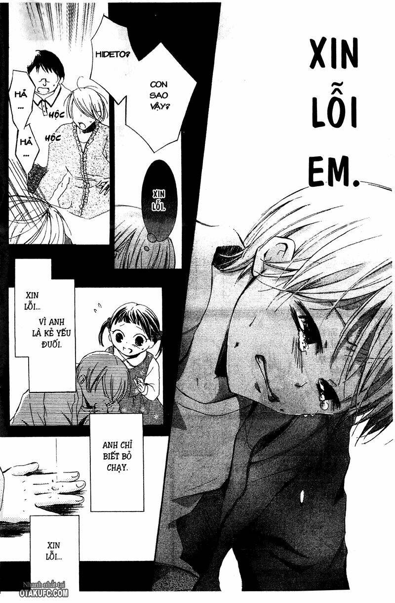 pen saki ni syrup chapter 7 35