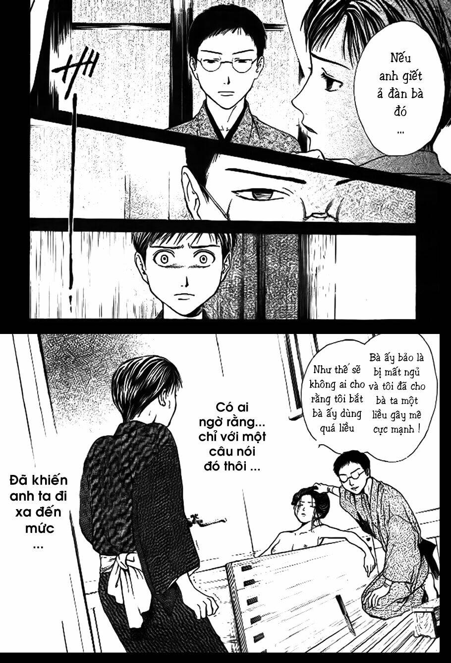 sakura gari chapter 8.3 25