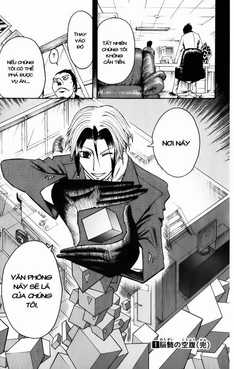 majin tantei nougami neuro chapter 7 19