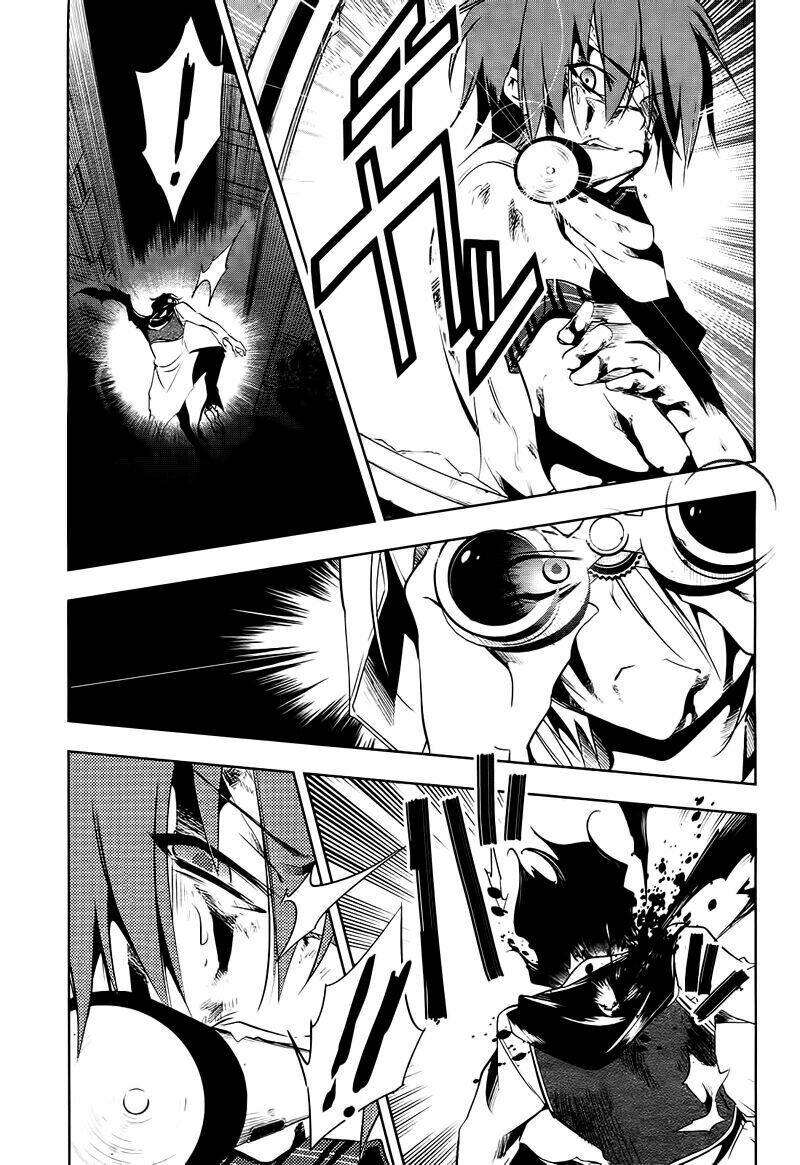 tokage no ou chapter 8 7