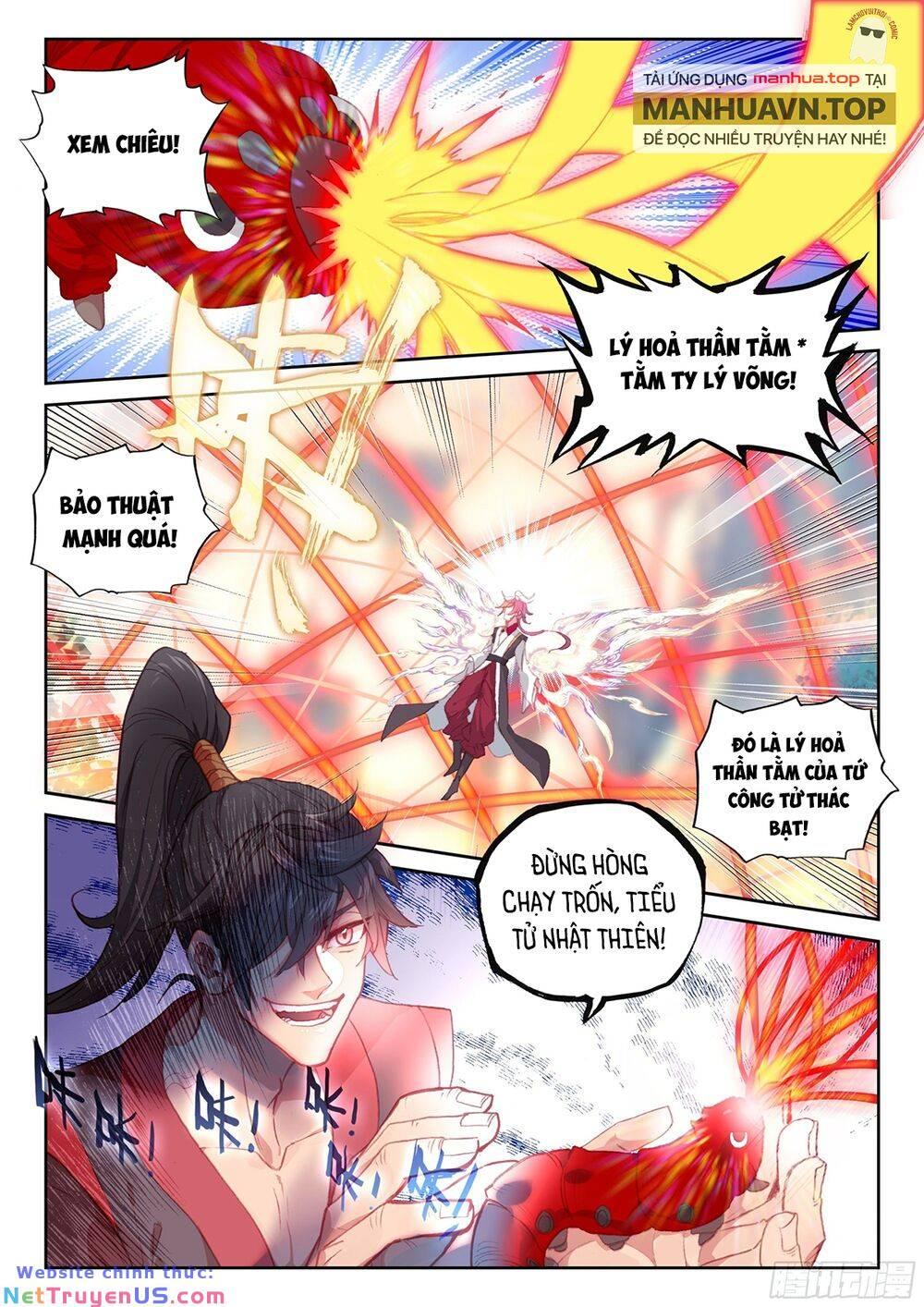 thế giới hoàn mỹ [m] chapter 245 8