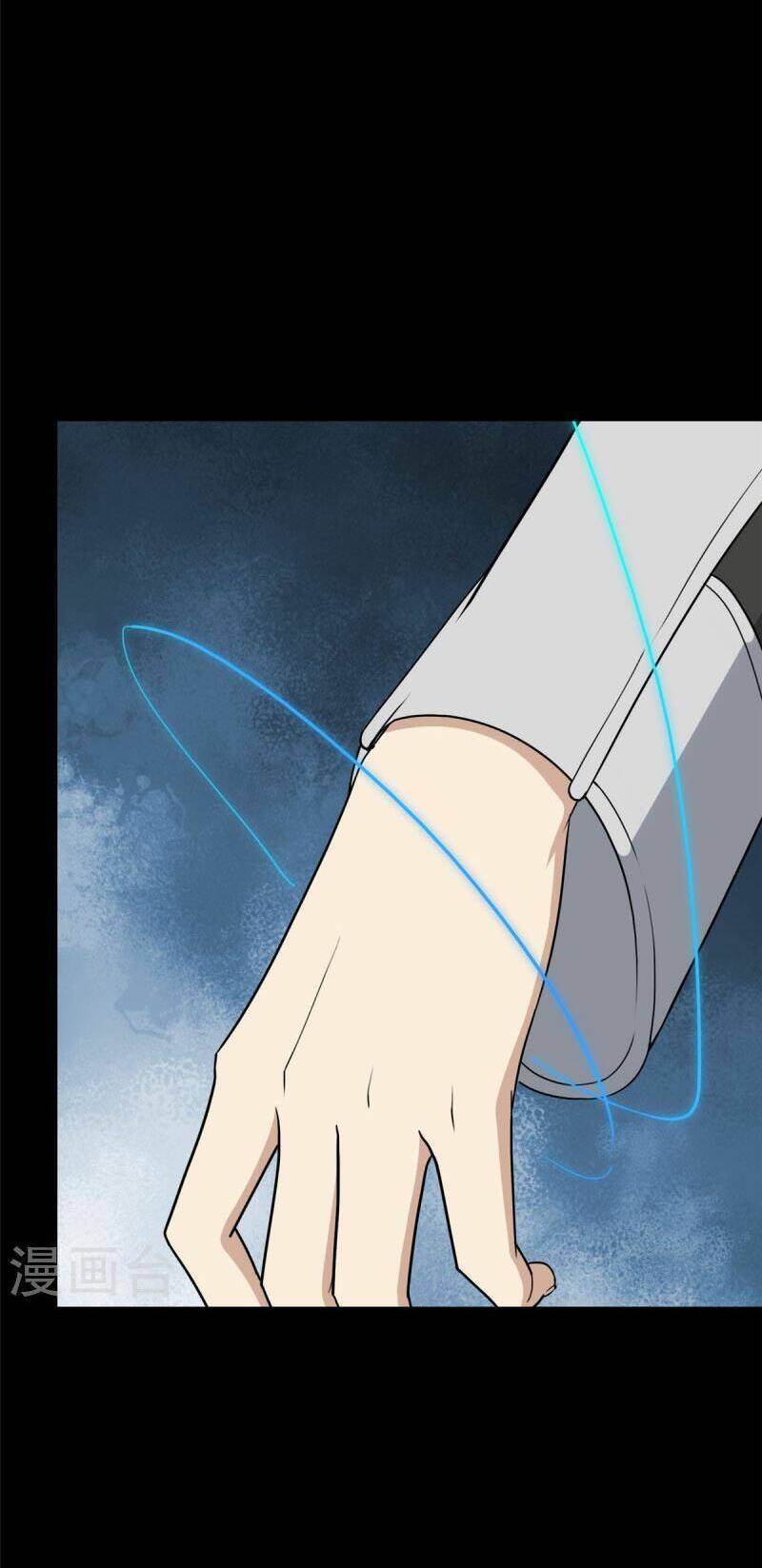 bạn gái virus của tôi chapter 313 18