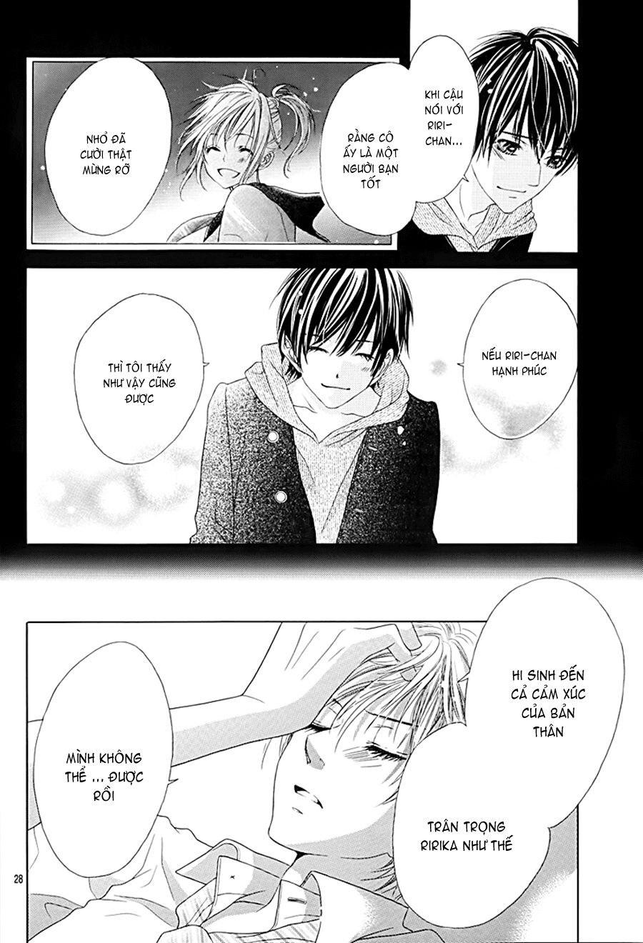 17-sai, kiss to dilemma chapter 14 28