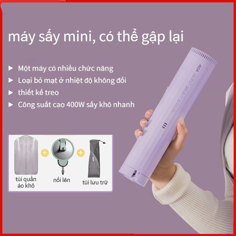 Máy sấy khô nhanh quần áo di động ACA DRYER cao cấp (Bộ Full phụ kiện như ảnh)  ️ FREESHIP ️