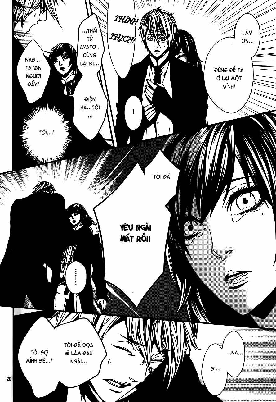 magnolia chapter 39 21