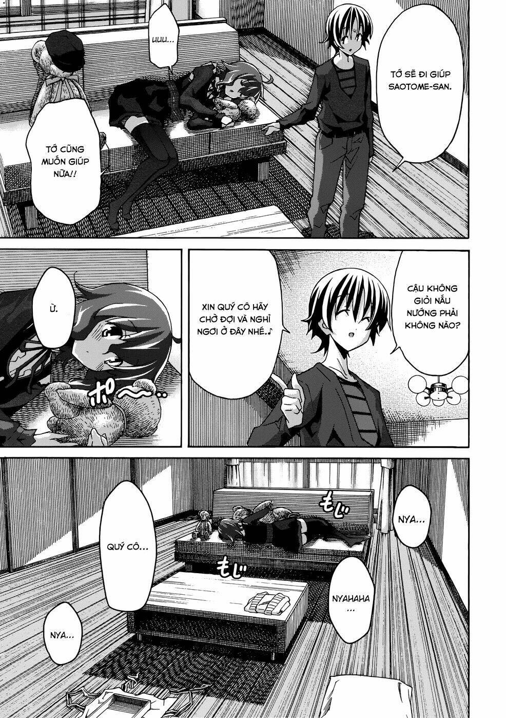 uwa koi chapter 20 16