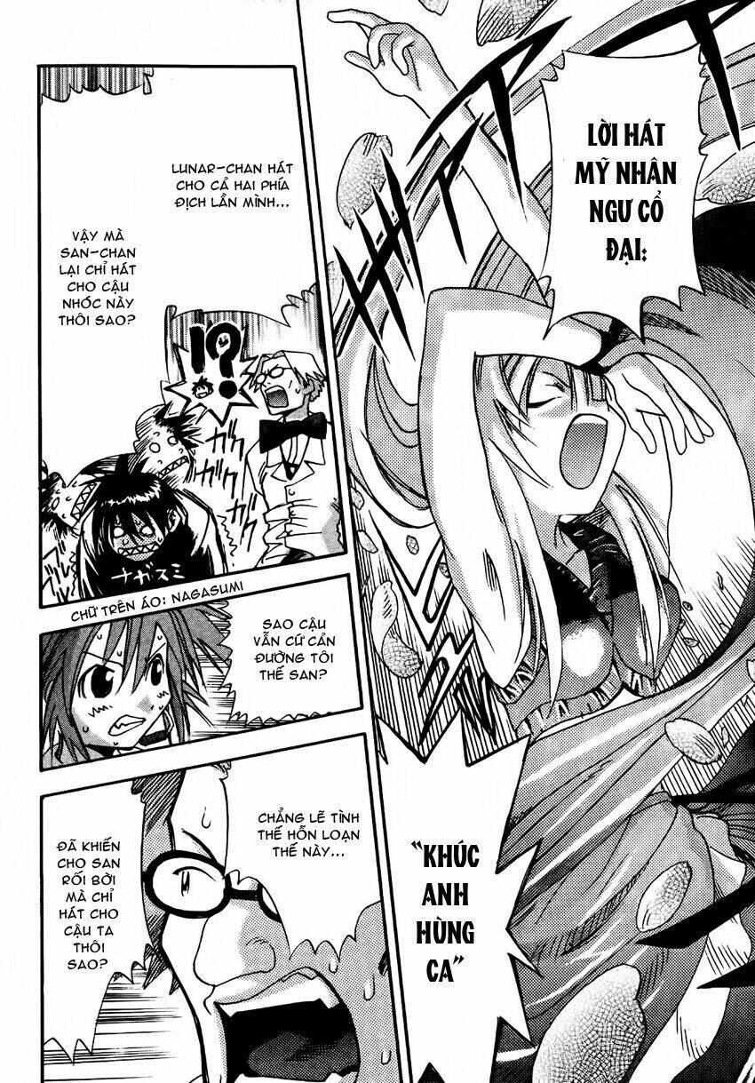 seto no hanayome chapter 14 31