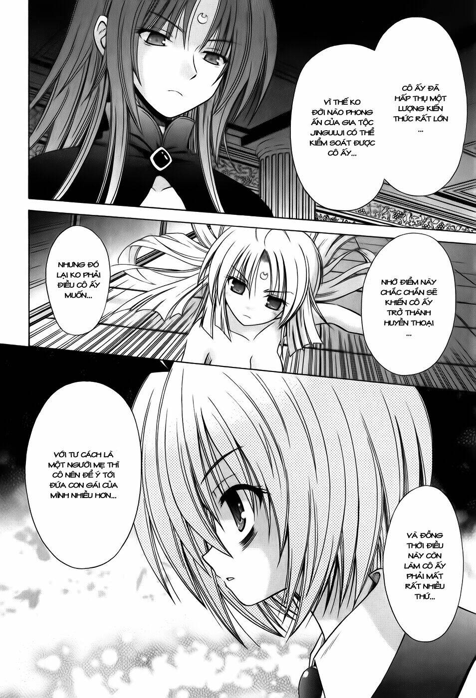 omamori himari chapter 56 12