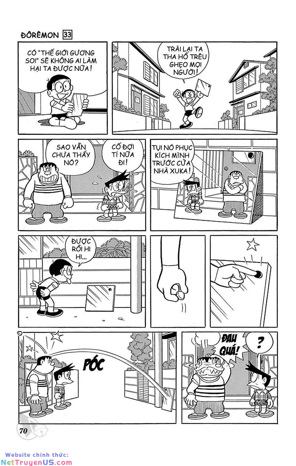 doraemon chapter 589 11