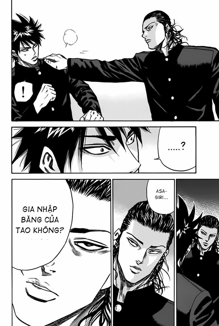 a-bout! chapter 3 19