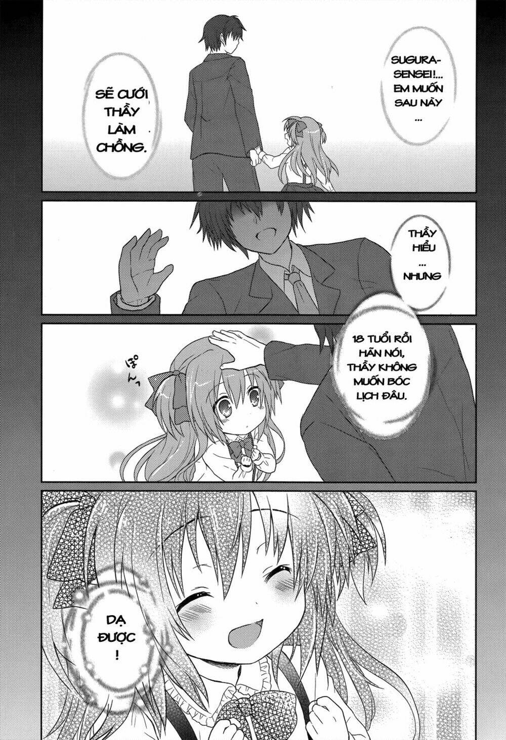 gaku ou - the twinkle star story chapter 4 20