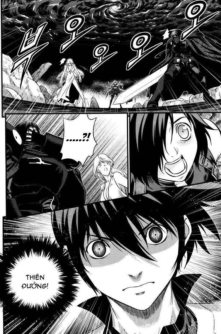 the legend of maian chapter 66 33