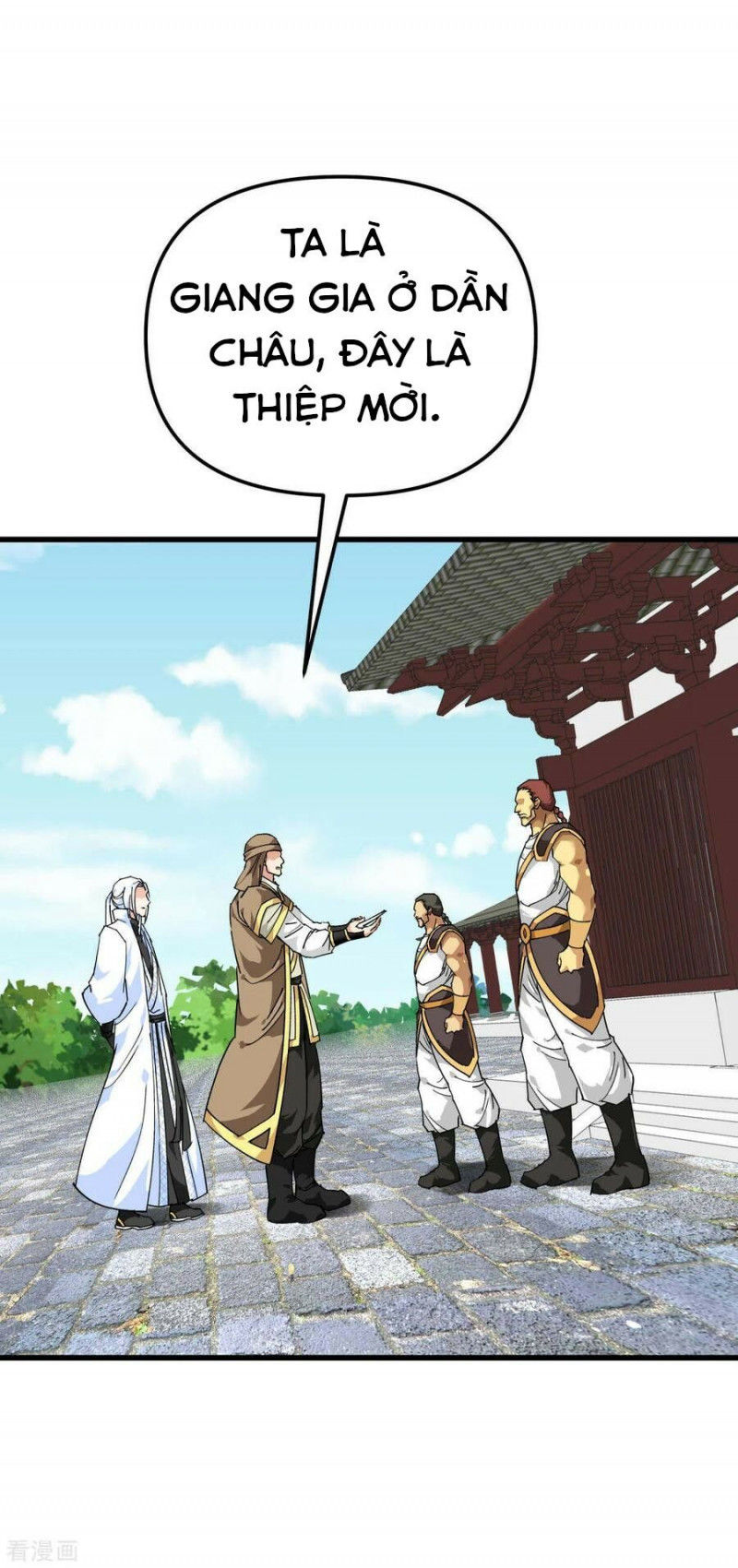 trọng sinh ta là đại thiên thần chapter 119 26