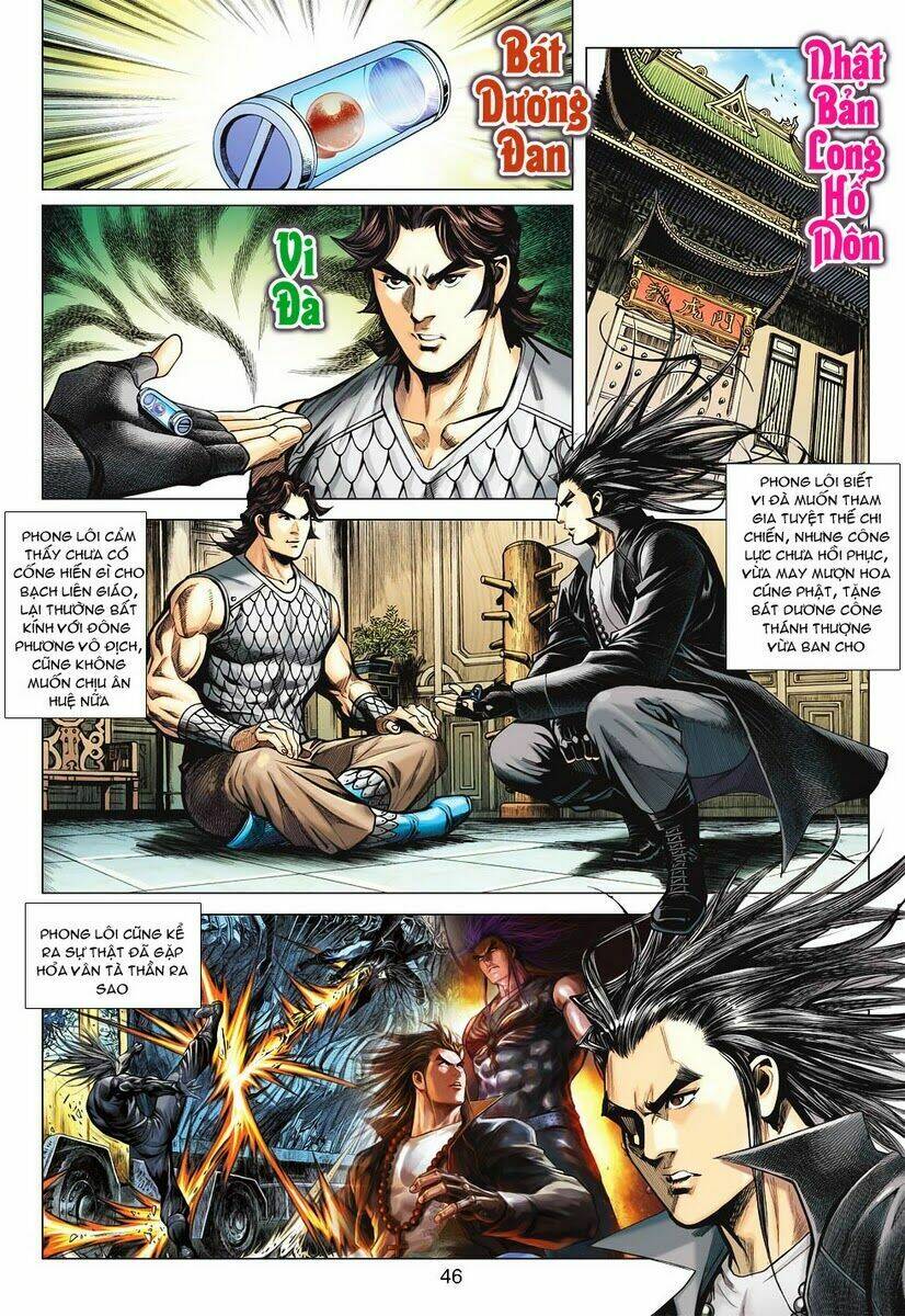 vương phong lôi ii chapter 30 4