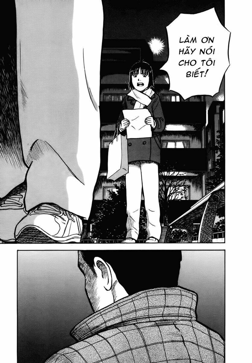 17-sai (kamata youji) chapter 20 9