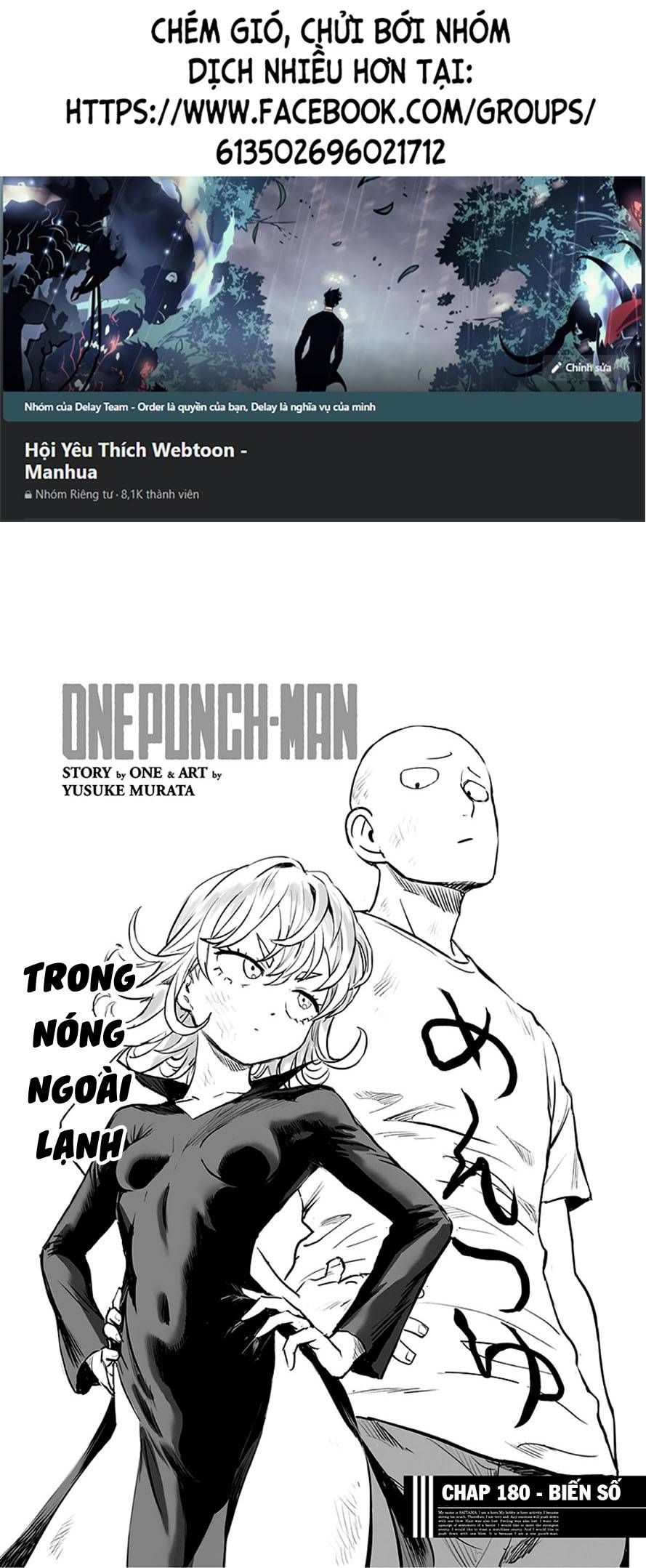 one-punch man chapter 229 1