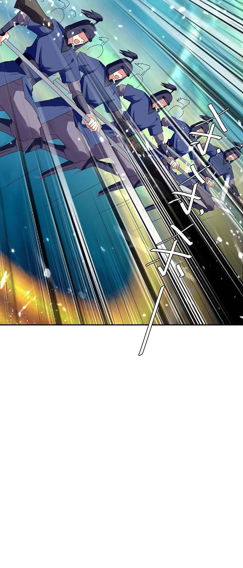 tối cường thăng cấp chapter 209 28